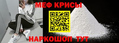 тгк Кумертау