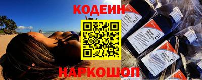 тгк Кумертау