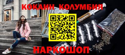 тгк Кумертау