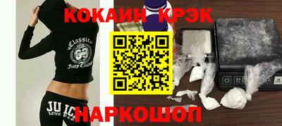 тгк Кумертау