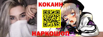 тгк Кумертау