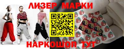 тгк Кумертау