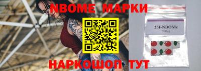 spice Кунгур