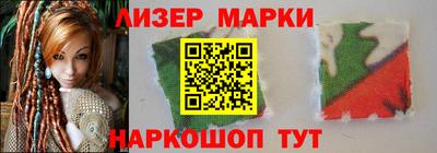 spice Кунгур