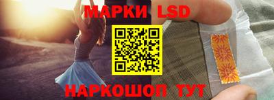 мефедрон VHQ Кулебаки
