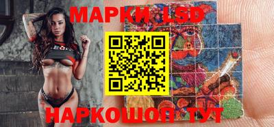 тгк Кумертау