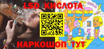 мефедрон VHQ Кулебаки
