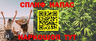 мефедрон VHQ Кулебаки