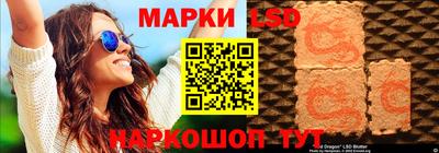 тгк Кумертау