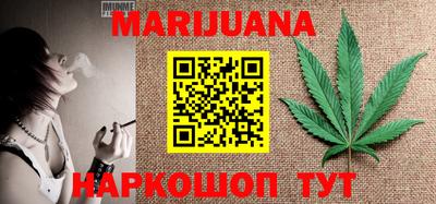 тгк Кумертау