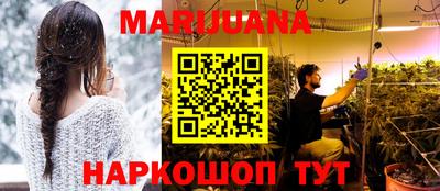 тгк Кумертау