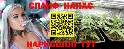 тгк Кумертау