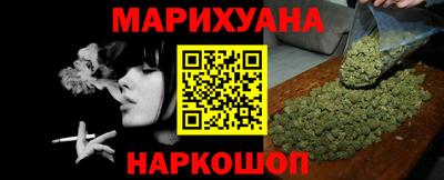тгк Кумертау