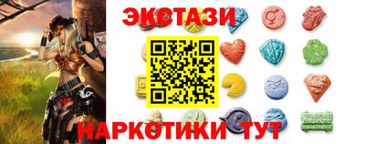 мефедрон VHQ Кулебаки