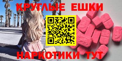 мефедрон VHQ Кулебаки