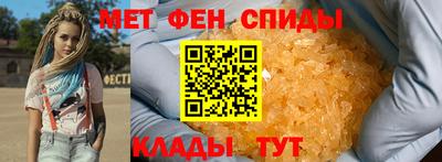 тгк Кумертау