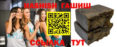 spice Кунгур