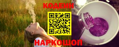 тгк Кумертау