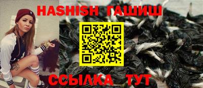 spice Кунгур