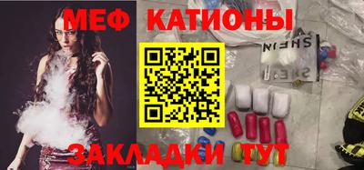тгк Кумертау